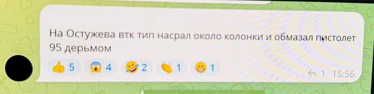 Борьба за бензин на российских АЗС