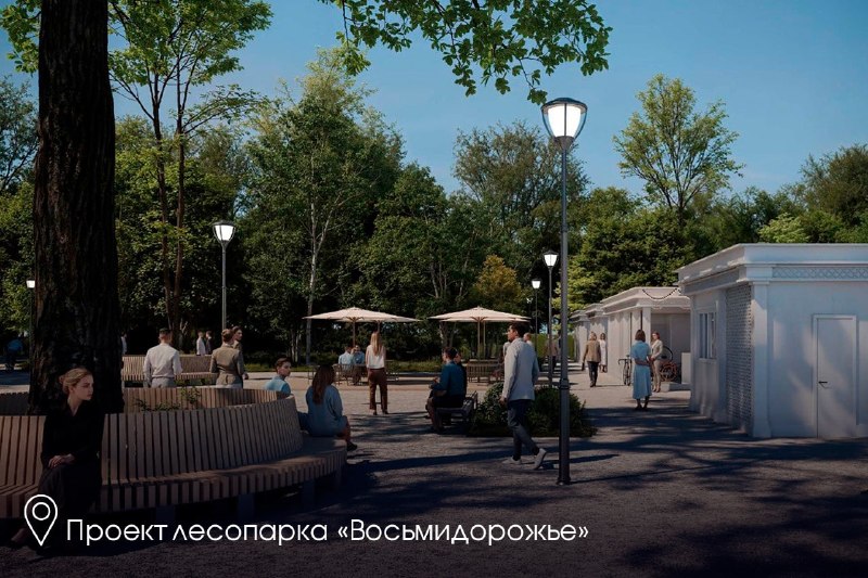 Иллюстрация 5