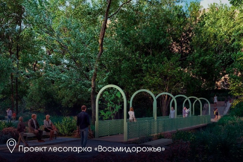 Иллюстрация 6