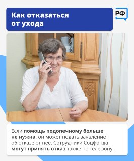 Иллюстрация 5