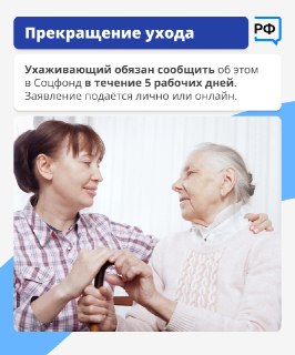 Иллюстрация 6