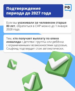 Иллюстрация 7