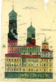 Иллюстрация 3