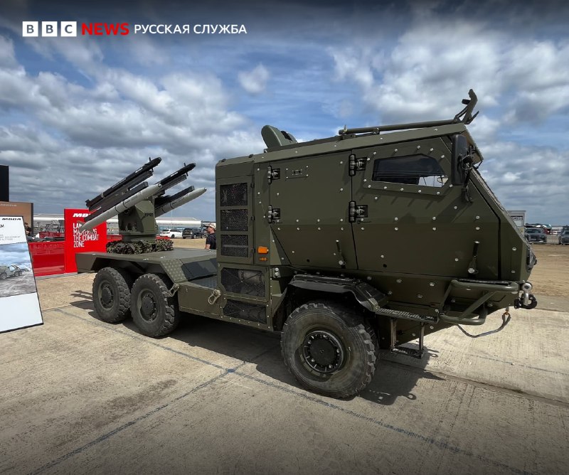 Иллюстрация 4