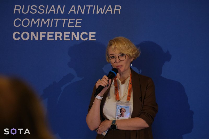 Иллюстрация 9