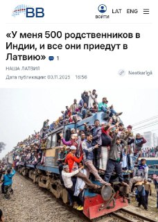 Иллюстрация 1