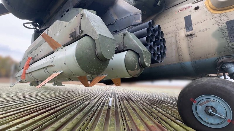 Иллюстрация 2