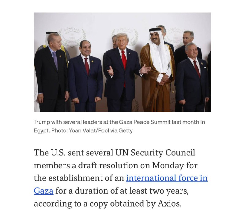 Иллюстрация 1