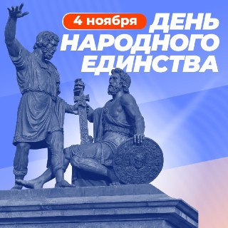 Иллюстрация 1