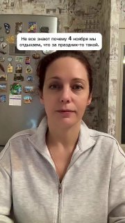 Иллюстрация 1