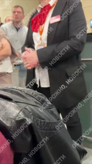 Иллюстрация 1