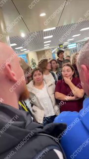 Иллюстрация 2