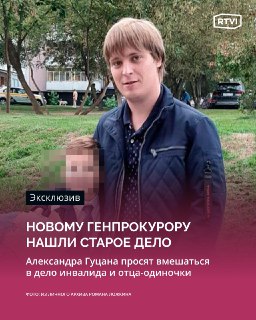 Иллюстрация 1