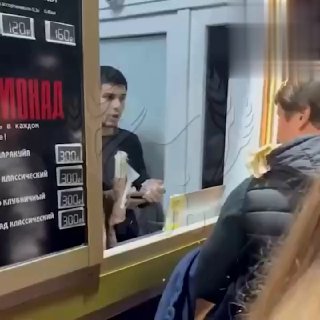 Иллюстрация 1