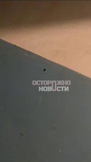 Иллюстрация 6