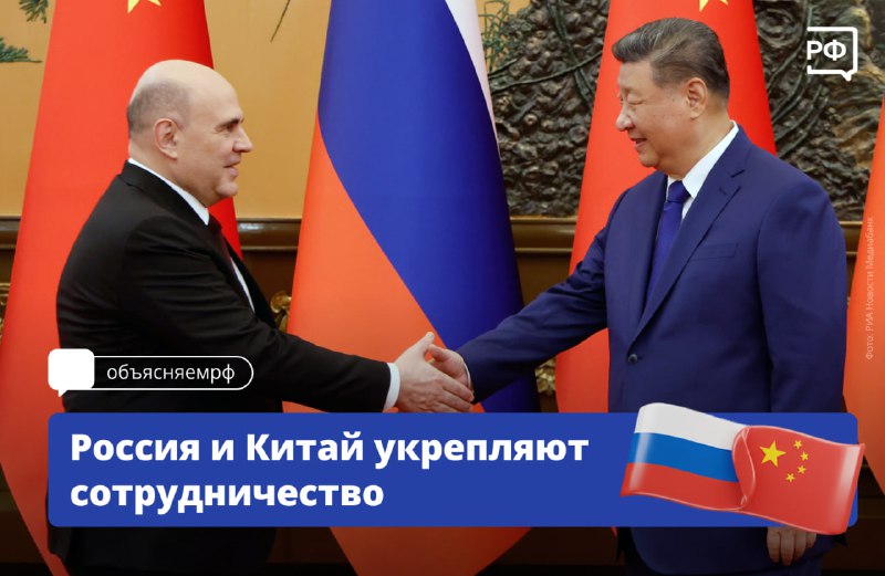 Иллюстрация 1