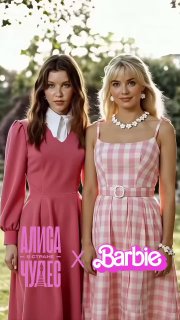 Иллюстрация 1