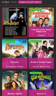 Иллюстрация 1