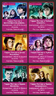 Иллюстрация 2