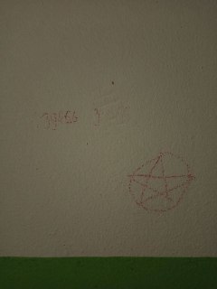 Иллюстрация 2