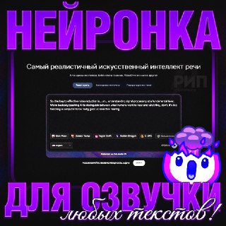 Иллюстрация 1