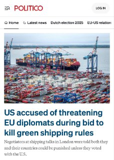 Иллюстрация 1