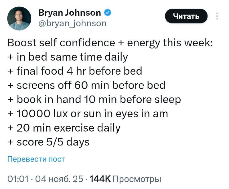 Иллюстрация 1