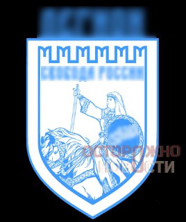 Иллюстрация 1