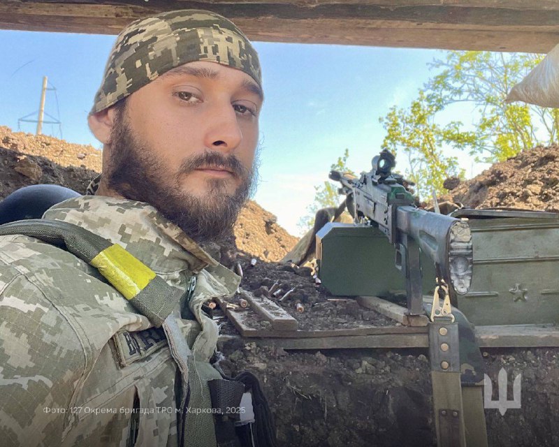 Иллюстрация 2