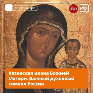 Иллюстрация 1