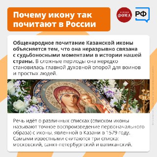 Иллюстрация 4