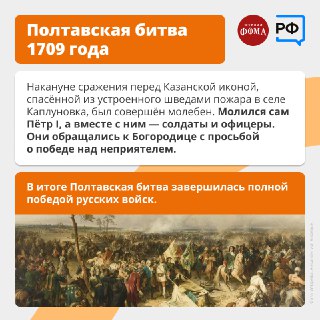 Иллюстрация 6