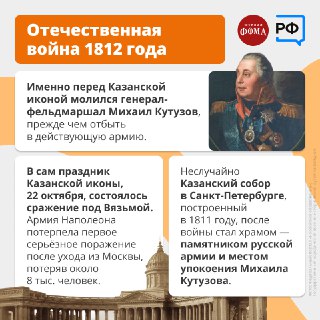 Иллюстрация 7