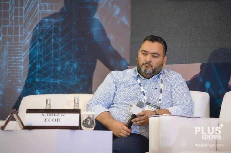 Иллюстрация 1