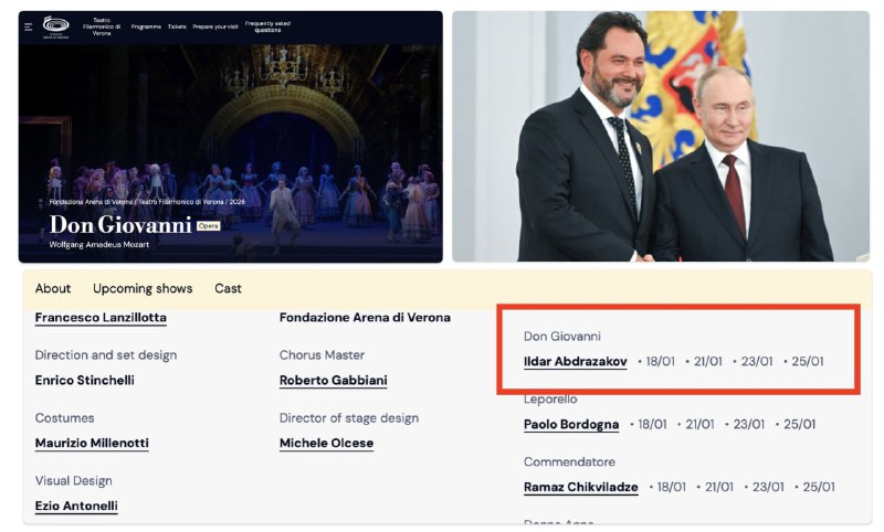 Иллюстрация 1