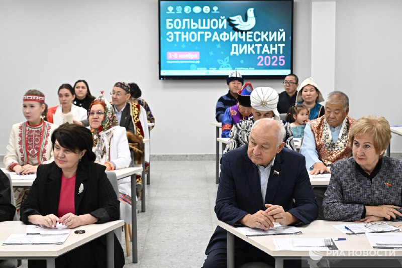 Иллюстрация 1