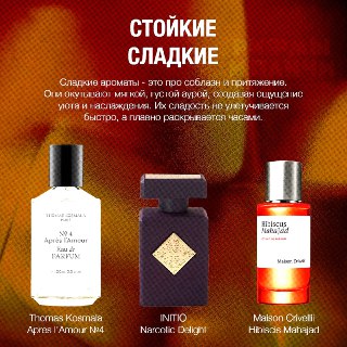 Иллюстрация 1