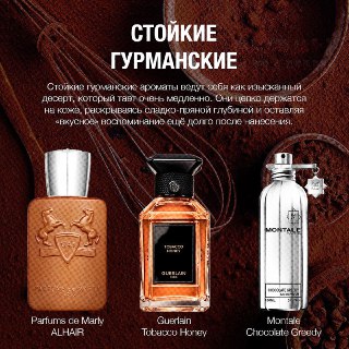 Иллюстрация 3