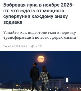 Иллюстрация 1