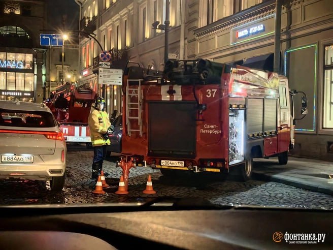 Иллюстрация 2