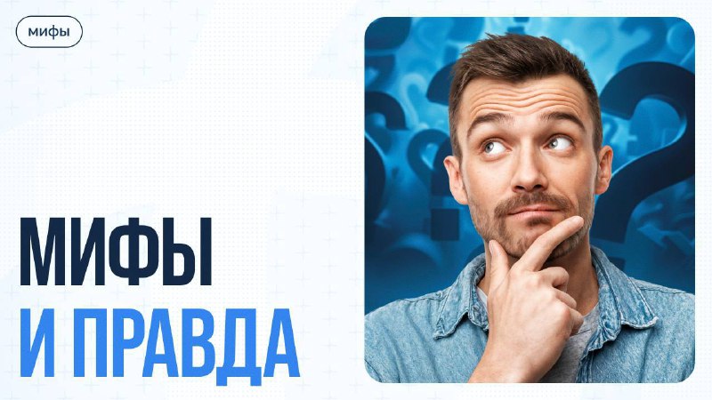 Иллюстрация 1