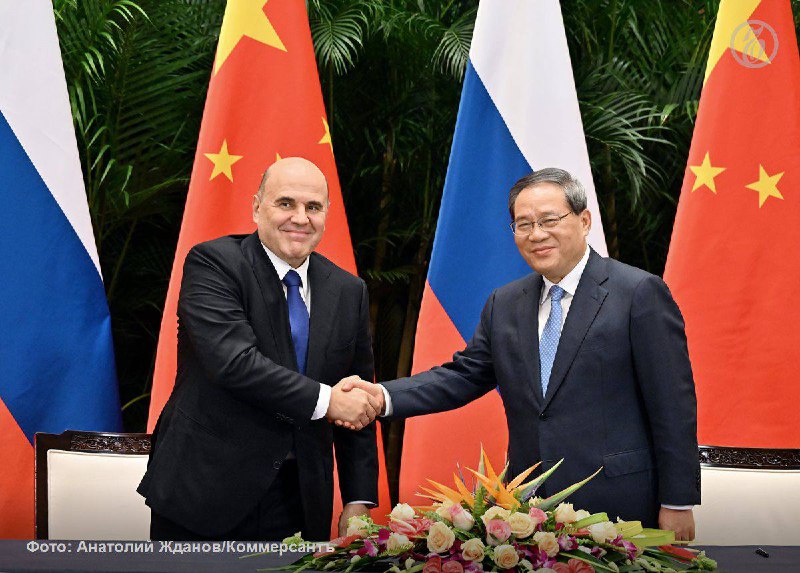 Иллюстрация 1