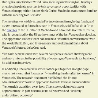 Иллюстрация 1