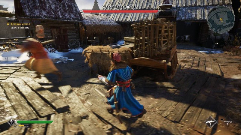 Иллюстрация 1