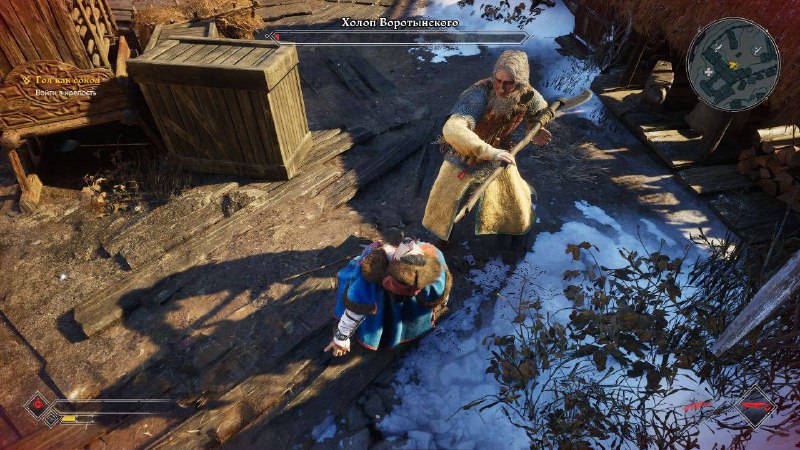 Иллюстрация 3