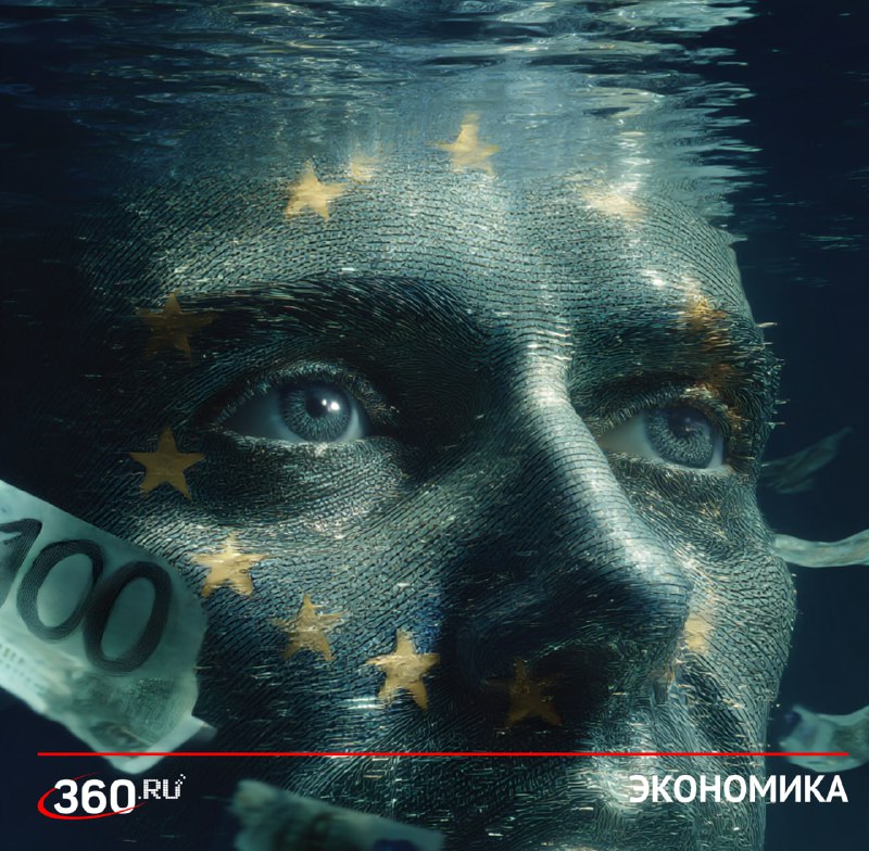 Иллюстрация 1