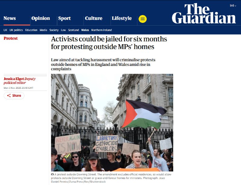 Иллюстрация 1