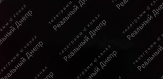 Массированная атака беспилотников на Каменское