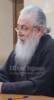 Митрополит Арсений отказался от обмена пленными и заявил о своей приверженности Украине