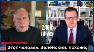 Заявление Макгрегора о Зеленском и военном преступлении